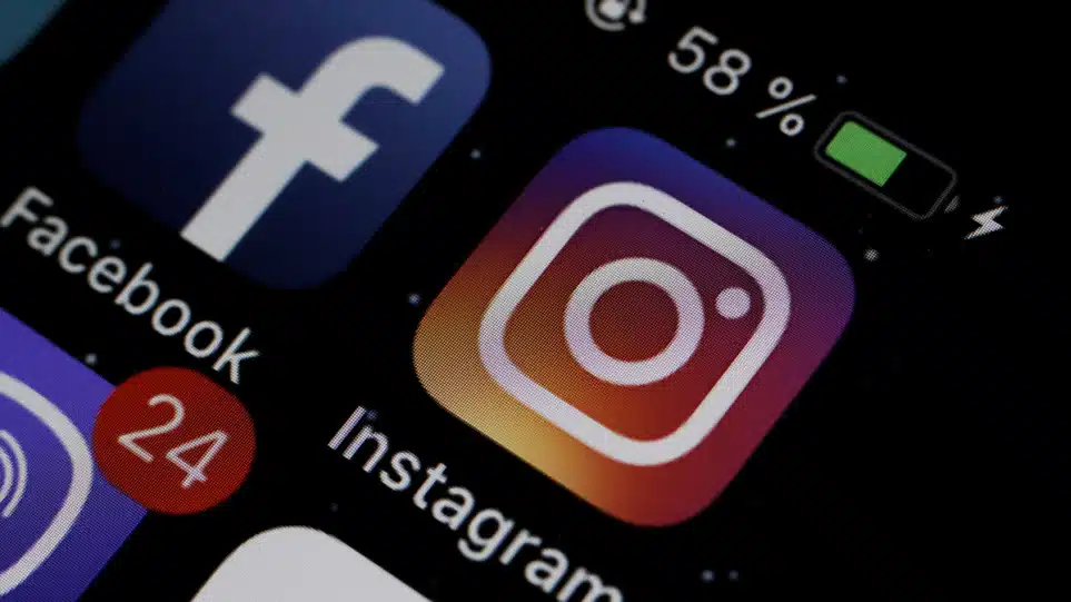Εκτός λειτουργίας το Facebook: Τι αναφέρουν οι χρήστες