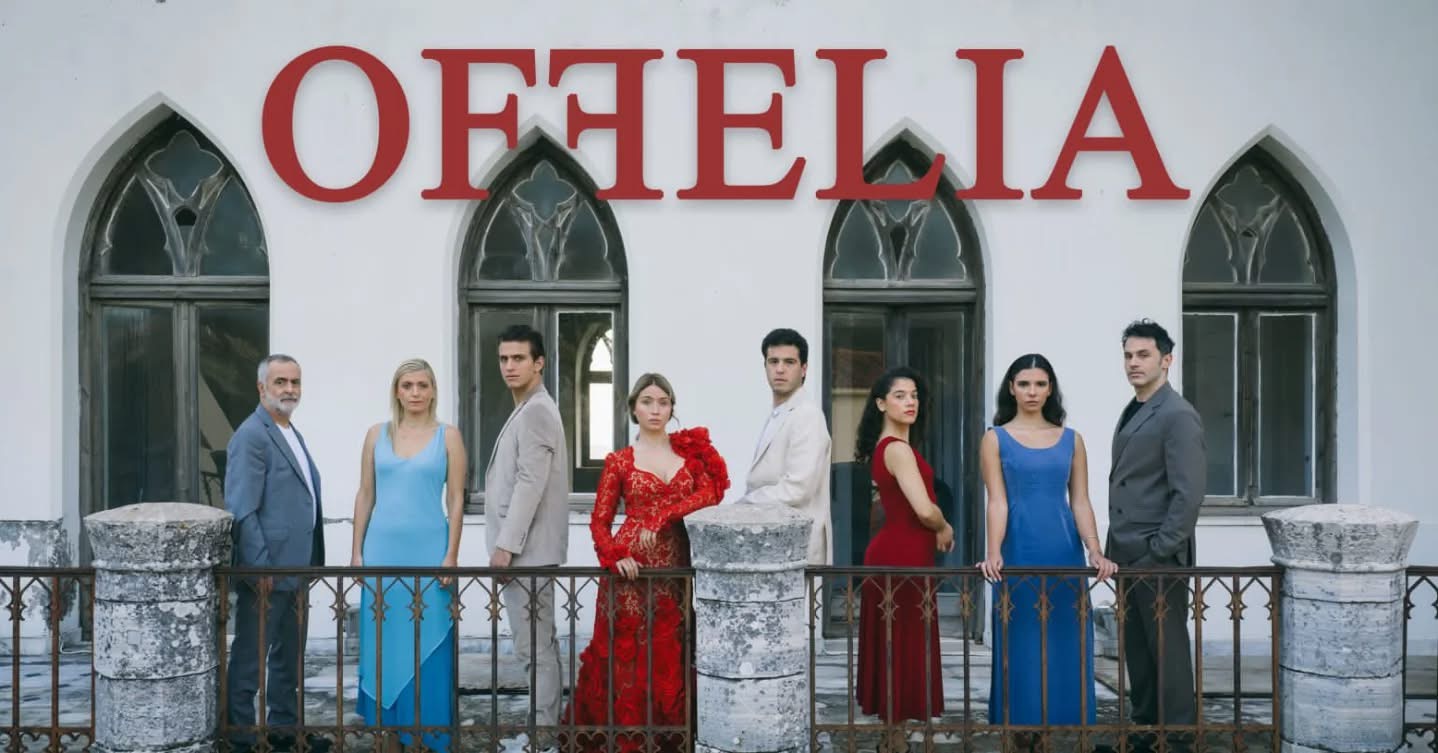 Στα παρασκήνια της «OFFELIA»: Οι συντελεστές μιλούν στο Newstok.gr για το εκρηκτικό παιχνίδι ζωής και τέχνης