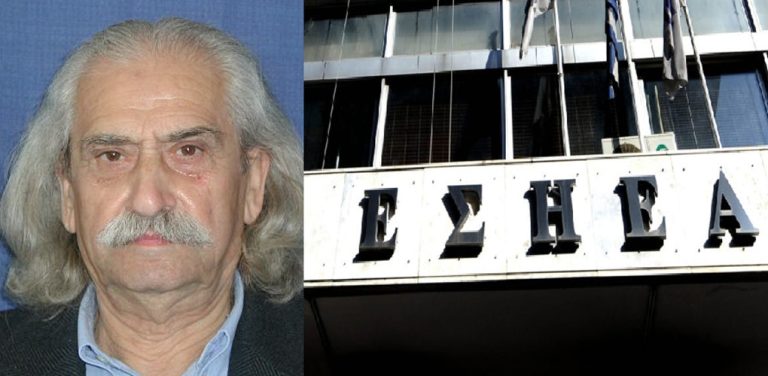 Σε ηλικία 103 ετών έφυγε από τη ζωή ο Κυριάκος Καζάκος – Ήταν το μακροβιότερο μέλος της ΕΣΗΕΑ και του ΕΔΟΕΑΠ