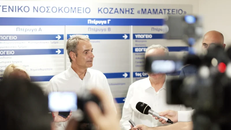 Κυριάκος Μητσοτάκης από τη νέα πτέρυγα του Γενικού Νοσοκομείου Κοζάνης: ” Η πλήρης ανάταξη των υποδομών του ΕΣΥ, κεντρική πολιτική προτεραιότητα ”