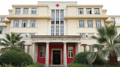 Διαβητικό πόδι: Νέο ιατρείο στο Γ.Ν.Α. Κοργιαλένειο-Μπενάκειο Ελληνικού Ερυθρού Σταυρού – Πότε λειτουργεί και πώς κλείνονται τα ραντεβού