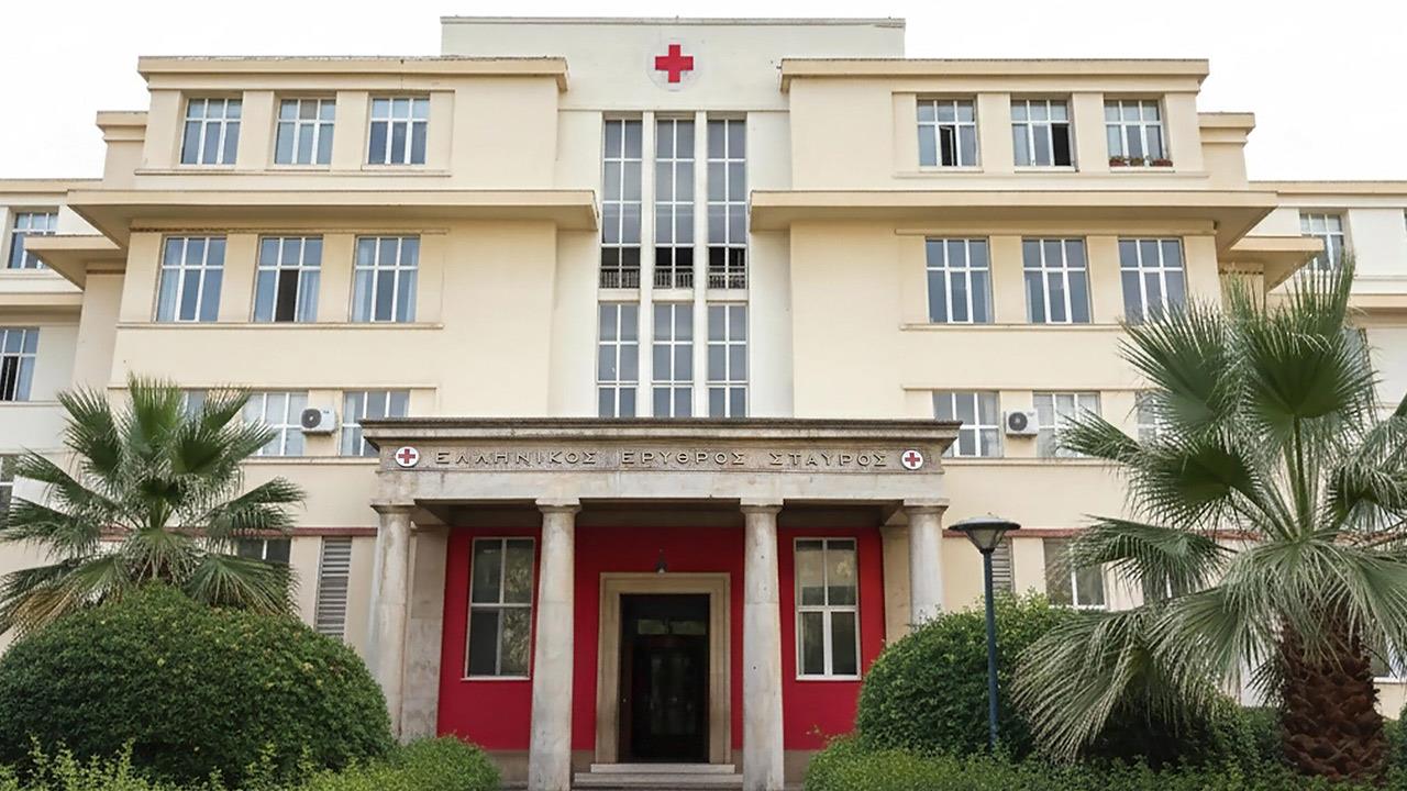 Διαβητικό πόδι: Νέο ιατρείο στο Γ.Ν.Α. Κοργιαλένειο-Μπενάκειο Ελληνικού Ερυθρού Σταυρού – Πότε λειτουργεί και πώς κλείνονται τα ραντεβού