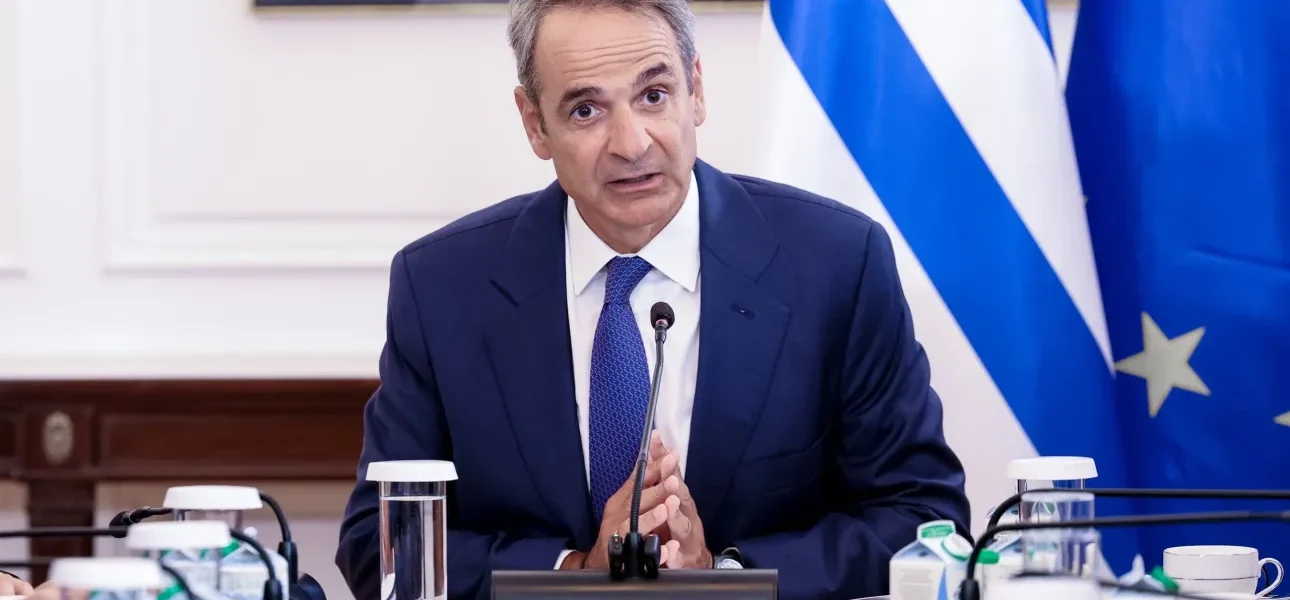 Κυριάκος Μητσοτάκης για τα 37 χρόνια από τη δολοφονία του Παύλου Μπακογιάννη: ”Βαδίζουμε στα βήματα του”