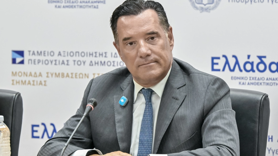 Σάλος με ανάρτηση για τον Γεωργιάδη: ”Θεέ μου, γιατί τον Μαζωνάκη και όχι τον Άδωνι;”