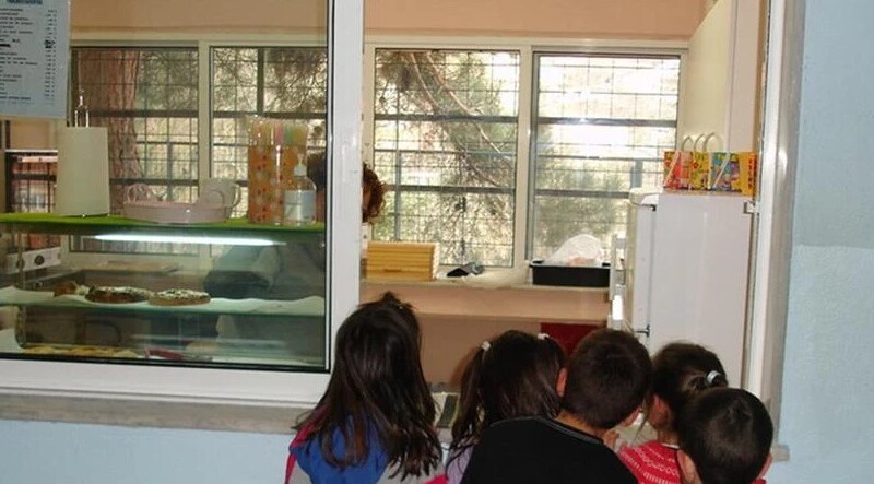 Σχολικά κυλικεία: Τι αλλάζει στις ποσότητες και τις μερίδες των προϊόντων