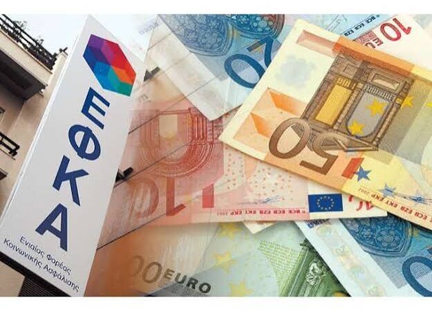 e-ΕΦΚΑ – ΔΥΠΑ: Ποιοι πληρώνονται έως τις 2 Οκτωβρίου – Όλες οι ημερομηνίες και τα ποσά