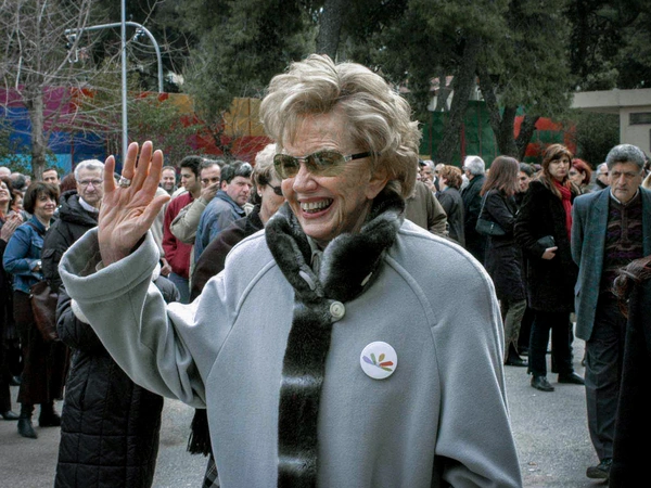 Μαργαρίτα Παπανδρέου: Την Κυριακή 20 Σεπτεμβρίου στο Α’ Νεκροταφείο Αθηνών η πολιτική της κηδεία