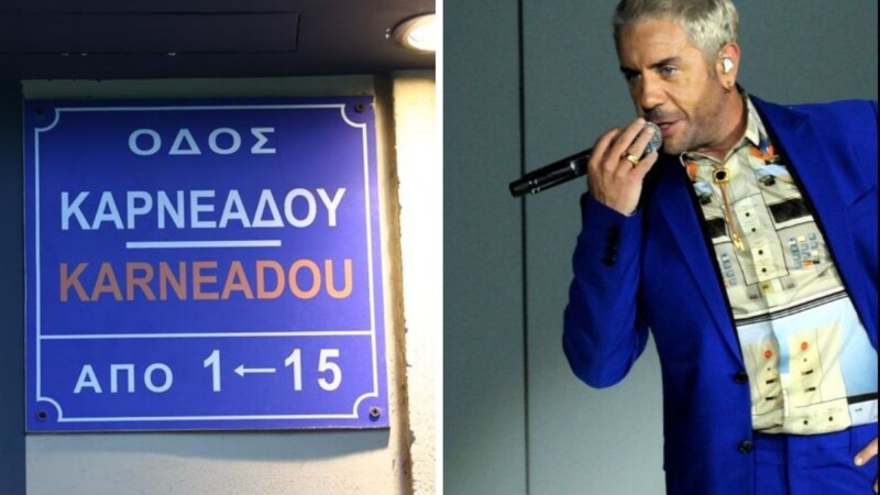 Καταγγελία ασθενή της γιατρού του Γιώργου Μαζωνάκη: ” Μου είπαν ότι έχω ζουζούνια στο αίμα μου και πρέπει να κάνω πλασμαφαίρεση ”