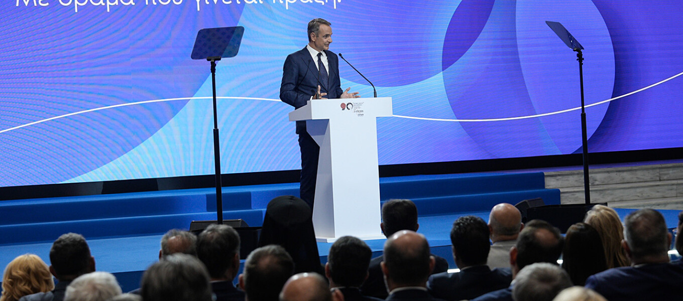 ΔΕΘ: Κρατικός παιδικός λογαριασμός & φοροαπαλλαγές τριτέκνων